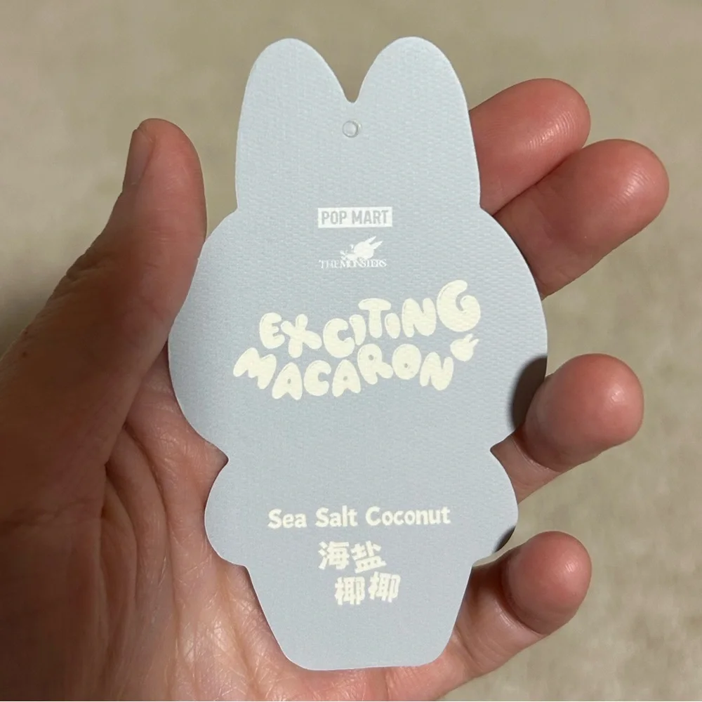 New Open Box Pop Mart Exciting Macaron Labubu Plush Pendant Sea Salt Coconut